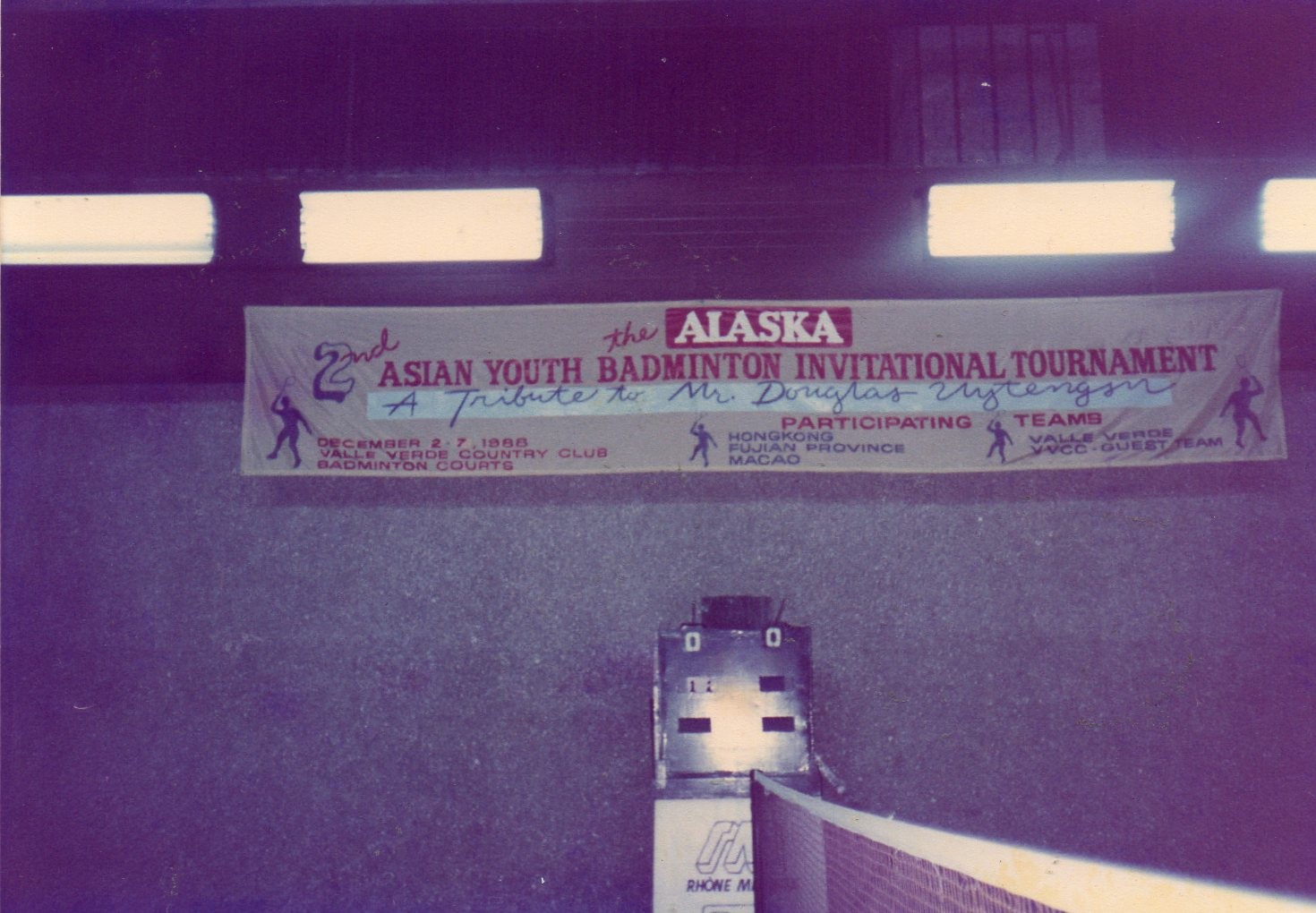 4 asian youth badminton invitational tournament 10 (0)